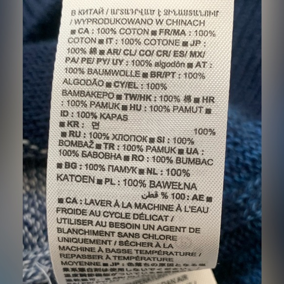 Gap Crazy Stripe Sweater. - Picture 8 of 8